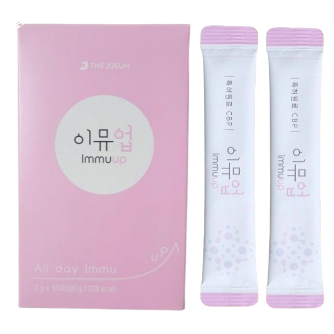 더좋은 이뮤업 오리진 <b>더좋은 락토페린</b> CBP 30일분