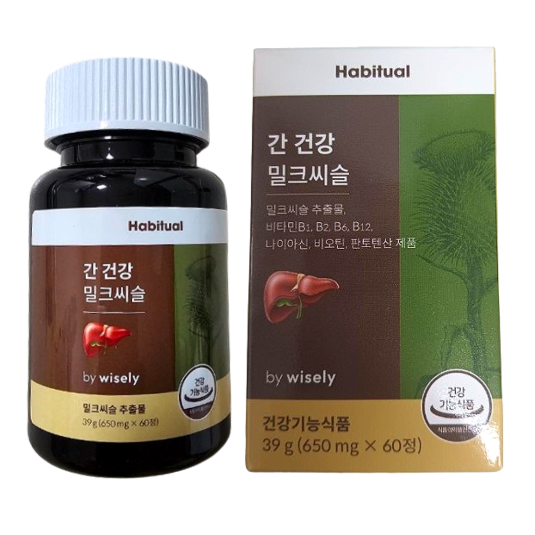 <b>해비추얼</b> 간건강 밀크씨슬 <b>와이즐리</b> <b>실리마린</b> 총 60정 60일