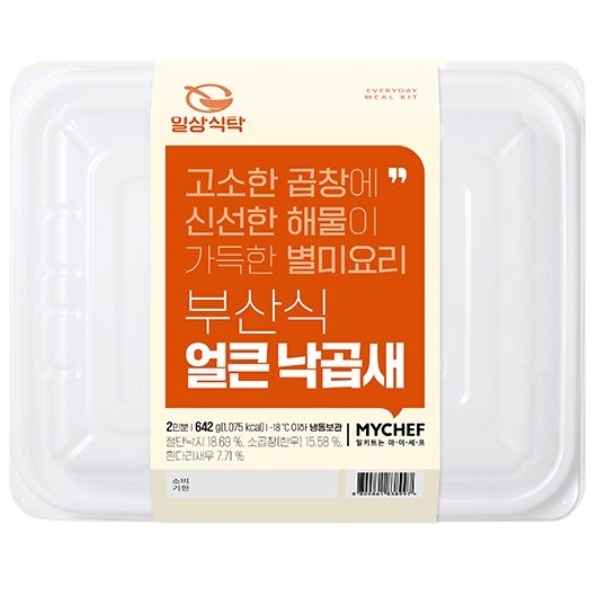 부산식 얼큰 낙곱새 제품 이미지
