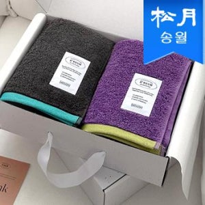 AREUM 아름 40수 코마사 호텔수건 2매 선물세트