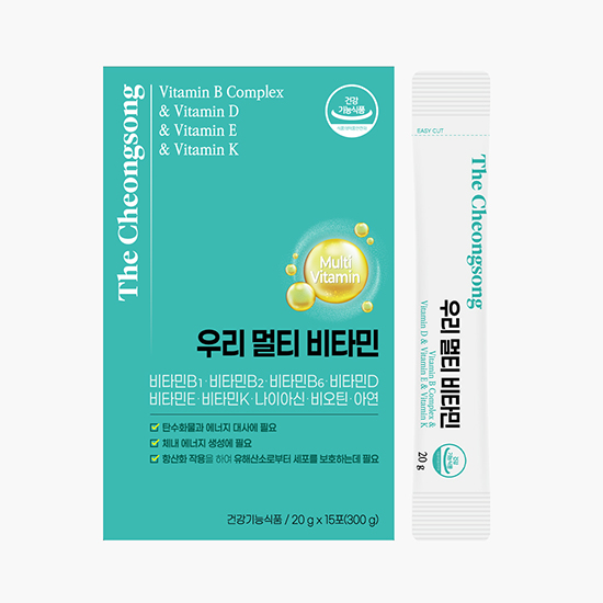 우리 멀티 비타민