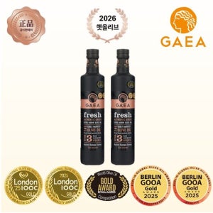 가이아 프레쉬 엑스트라버진 햇 올리브오일 500ml 2병