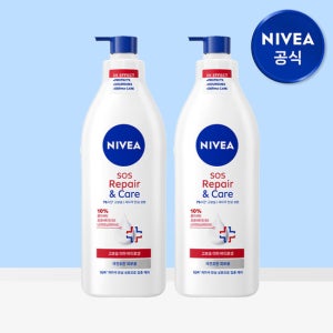 니베아 SOS 케어 바디로션 400ml 2개
