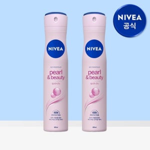 니베아 데오드란트 스프레이 펄 뷰티 200ml 2개