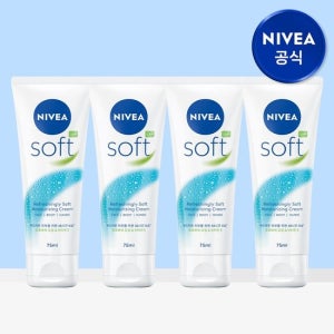 니베아 소프트 리프레싱 모이스춰라이징 크림 75ml 4개