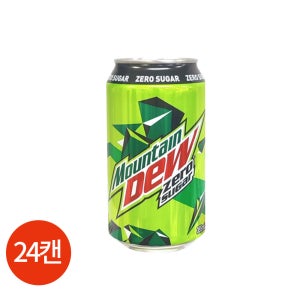 마운틴듀 오리지널 제로 355ml x 24캔