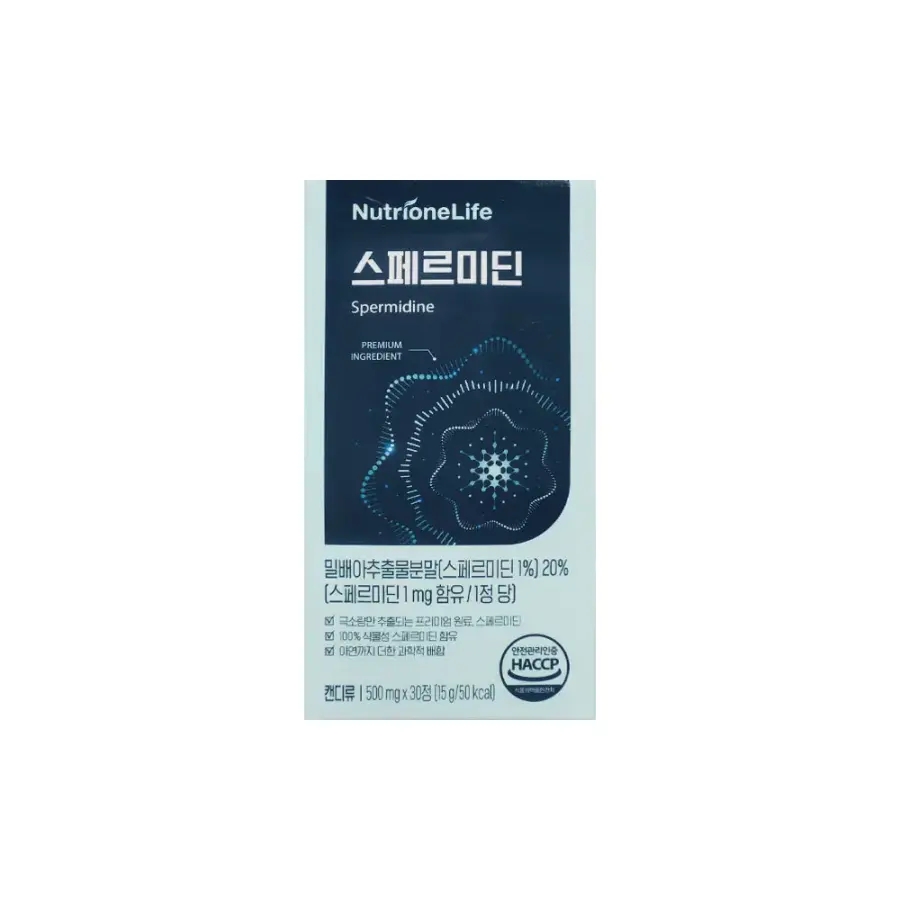 뉴트리원 스페르미딘 500mg 30정/mj