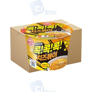 친절한탄씨 오뚜기 콕콕콕 치즈볶이 큰컵 12개 치즈볶이 컵라면 콕콕콕 편의점라면