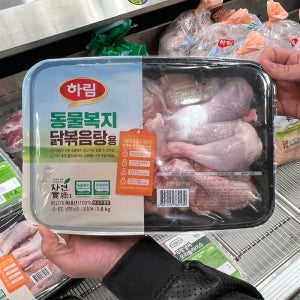 글로벌푸드 코스트코 하림 동물복지 절단육 1.8kg (닭볶음탕용)