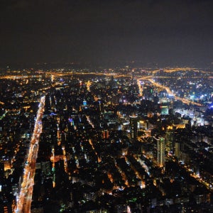 부산출발 타이베이 패키지여행 대만 차문화 핵심일정 노팁/노옵션 대만3일