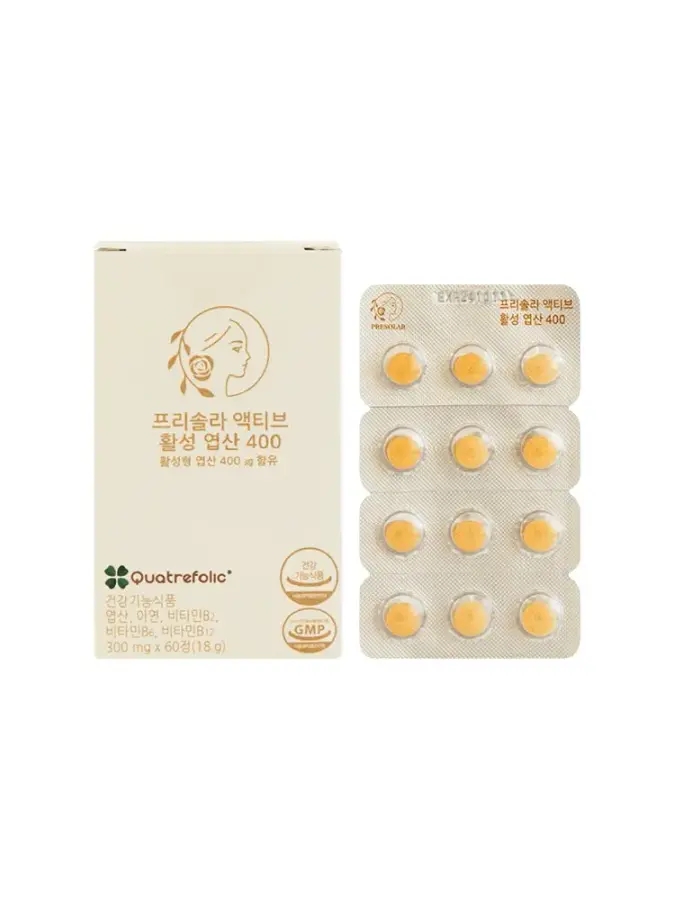 <b>프리솔라</b> 액티브 활성 엽산 400 2개월분 활성형 엽산 글루콘산 아연 임산부 <b>임신</b>준비