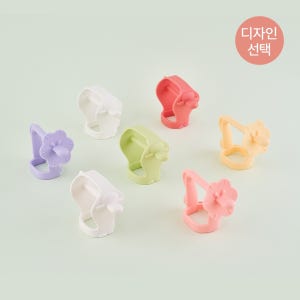 모윰 스타터 치발기(사자/양)+케이스 - 디자인선택