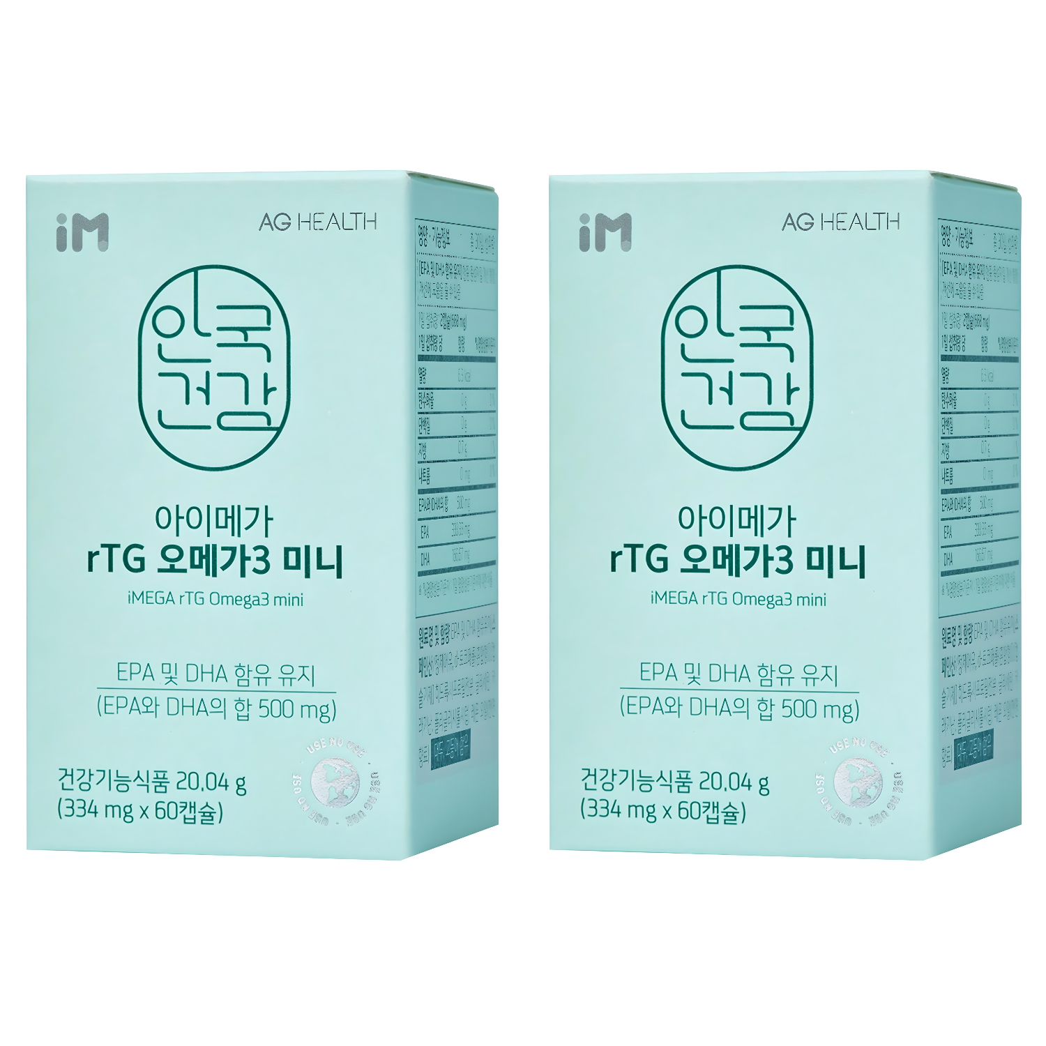 안국건강 <b>아이</b><b>메가</b> 알티지 오<b>메가</b>3 미니