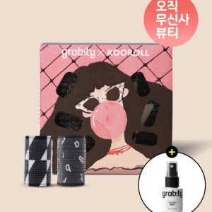 [그래비티] 구롤 2개입 세트 + 리프팅샷 미니 25ml koorolllsminio