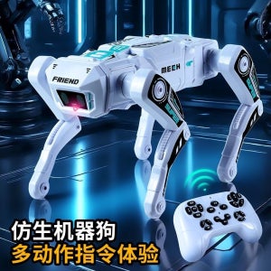 ai 로봇 강아지 전동 리모컨 보행 로봇 인공지능