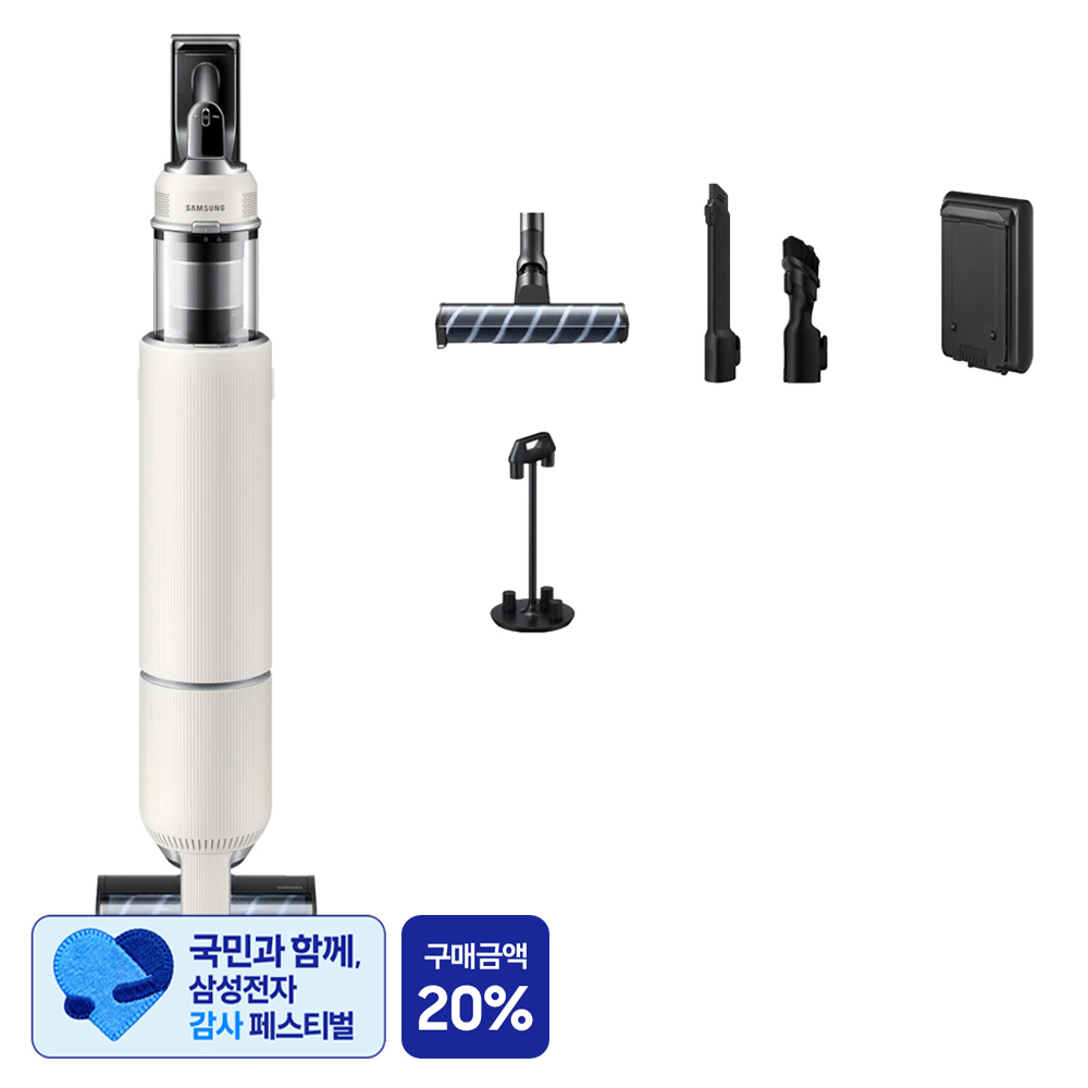 [삼성 감사 페스티벌] 삼성전자 BESPOKE 제트 AI Lite 무선 청소기 280W 고객직접설치 솔직 리뷰 — 실제 써보니 어떤가요?