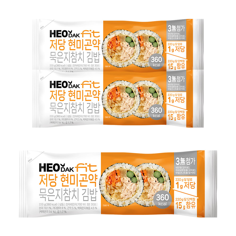 저당 현미곤약 묵은지참치 김밥 제품 이미지