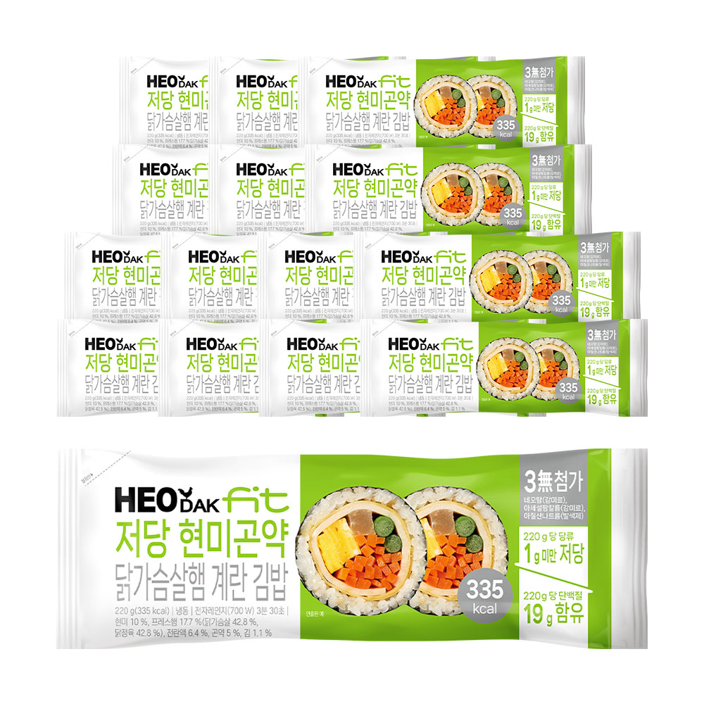저당 현미곤약 닭가슴살햄 계란 김밥 제품 이미지