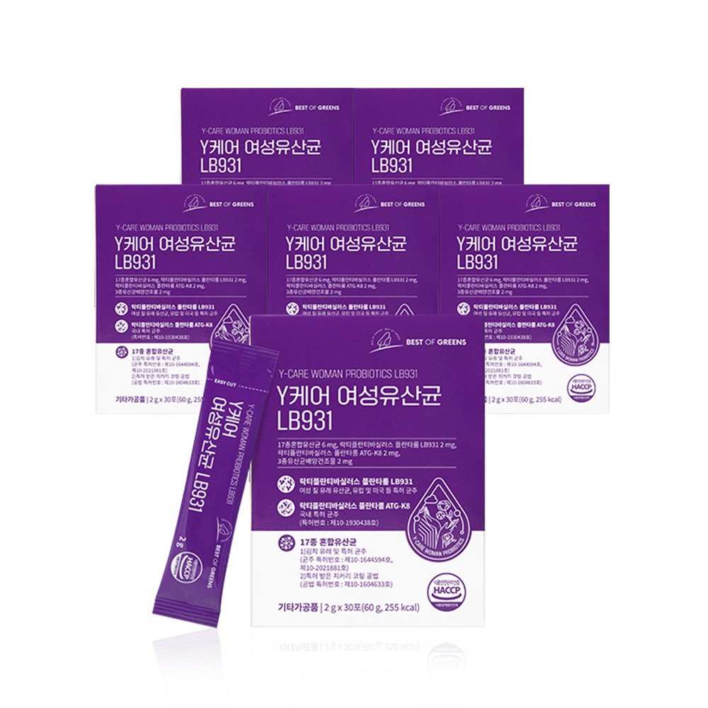 베스트오브<b>그린</b> 와이<b>케어</b> 여성 질 유래 유산균 LB931
