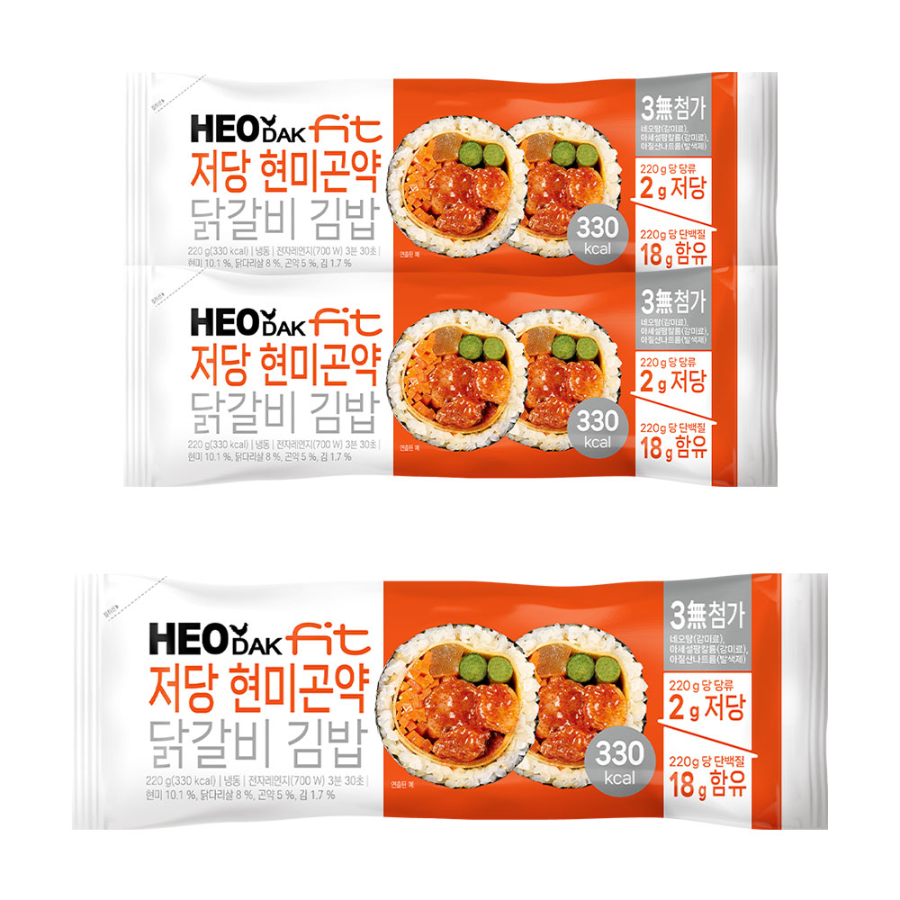 저당 현미곤약 닭갈비 김밥 제품 이미지