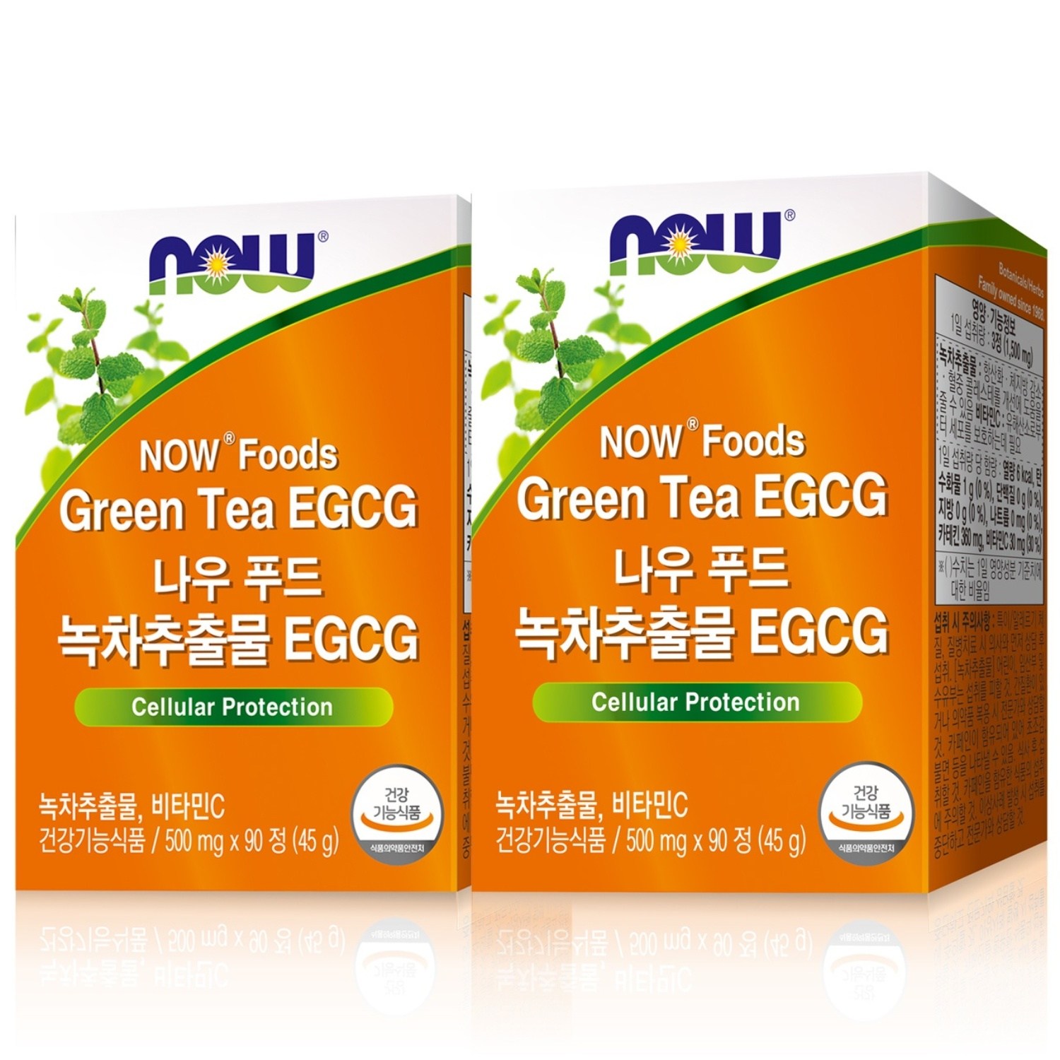 나우푸드 <b>녹차추출물</b> EGCG 다이어트 보조제