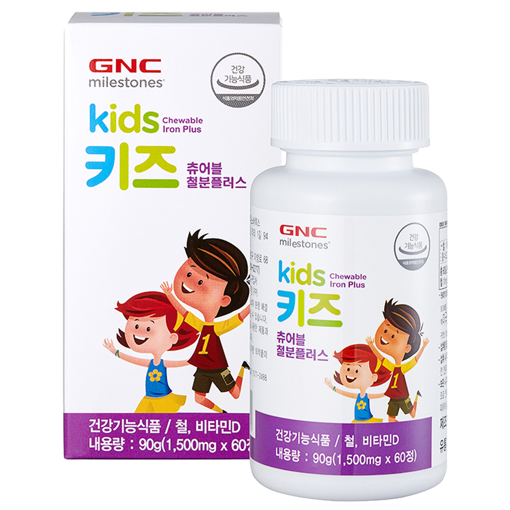 GNC 키즈 츄어블 <b>철분 플러스 비타민D</b>