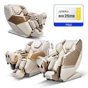바디프랜드 팔콘S(천연가죽) 안마의자 헬스케어로봇 +쿠폰 추가할인 20만원