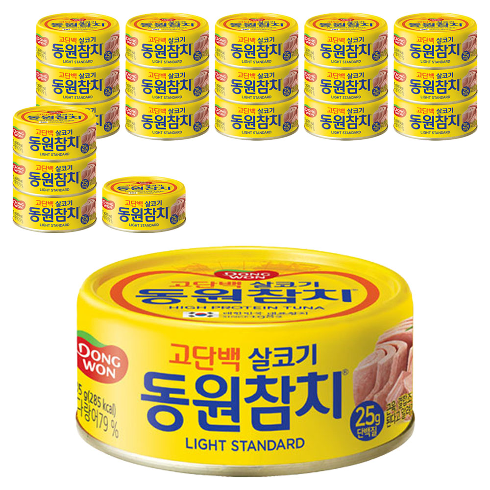 동원참치 살코기 라이트 스탠다드 라이트 스탠다드, 135g, 20개