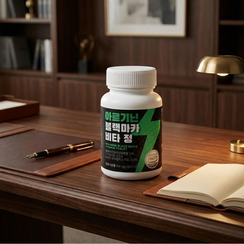 아블비정 아르기닌 블랙마카 아블비 올인원 60정  3개  60회분