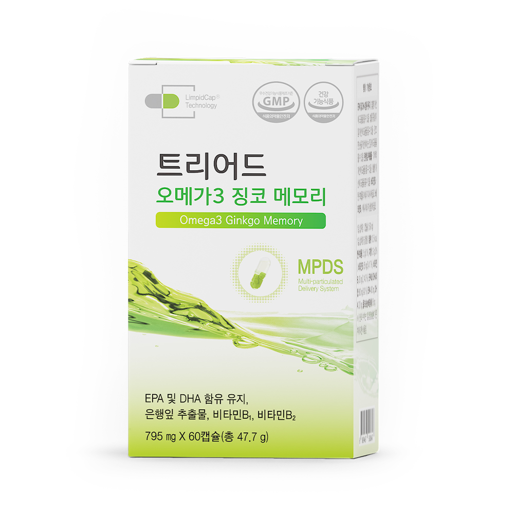 오메가-3 & 징코