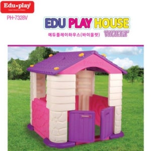 [하프클럽]에듀 플레이하우스 (바이올렛)