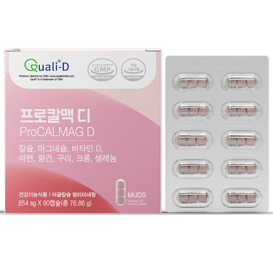 프로칼맥 디 854mg x 90캡슐, 2개