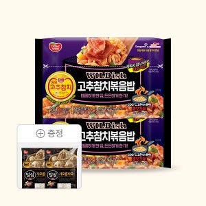 [샤오롱바오 트레이 2봉 증정]WILDish 와일디쉬 고추참치볶음밥 220g x 10봉