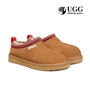 호주정품 DK어그 타스만 EMB로고 엠보싱로고 슬립온 털신발 어그슬리퍼 DK128A