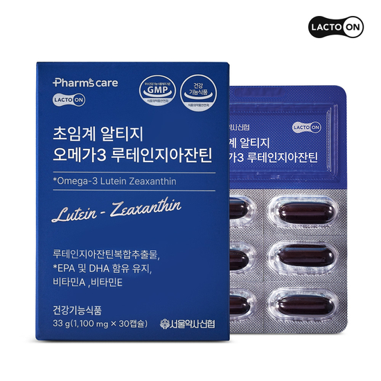 락토온 초임계 알티지 오메가3 루테인지아잔틴