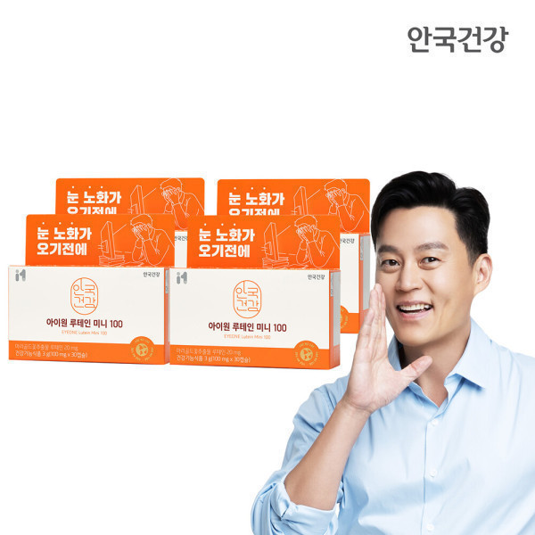 안국건강 안국 루테인 미니100 30캡슐 4박스 (4개월분)