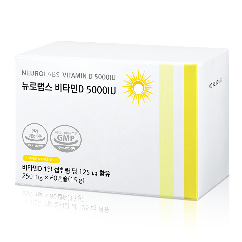 뉴로랩스 비타민D 5000IU 250mg x 60캡슐, 1개