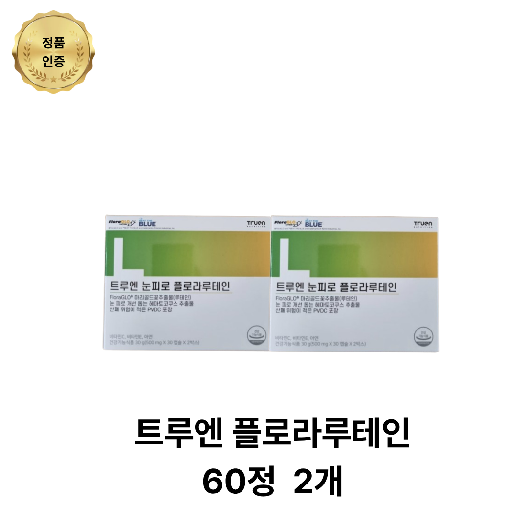 <b>트루엔</b> 플로라 루테인 <b>아스타잔틴</b> 눈 건강  2개  60정