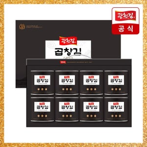 광천김 곱창김 캔김 8캔 선물세트 (캔김 8캔)