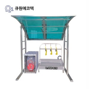 3인용 흙먼지 털이기 세트 신발털이기 안전화 털이기 신발세척기 전투화 털이기 큐원에코텍 Q2-10 Q2-11