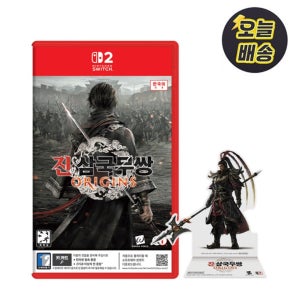 닌텐도 스위치2 진 삼국 무쌍 오리진 한글판 아크릴 특전
