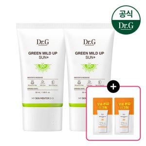 닥터지 그린 마일드 업 선 플러스 50ml 2개 (증)브라이트닝 업 선 플러스 2ml 2매