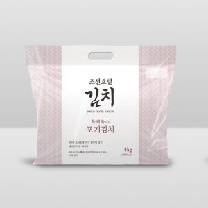 조선호텔 특제육수 포기김치 4KG