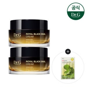닥터지 로얄 블랙 스네일 크림 50ml 2개 (증)레드블레미쉬 비타C 마스크