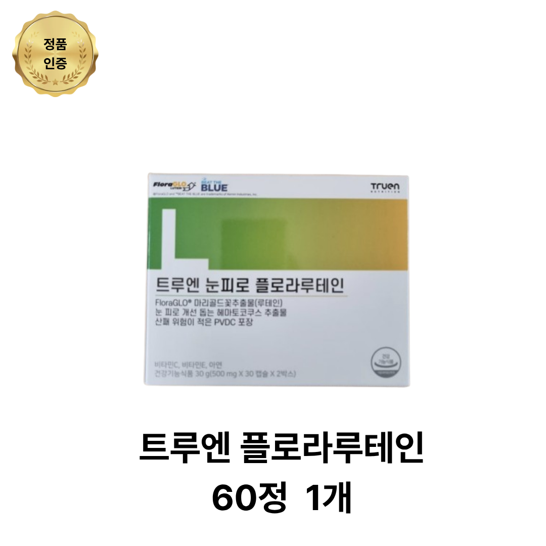 <b>트루엔</b> 플로라 루테인 <b>아스타잔틴</b> 눈 건강  60정  1개