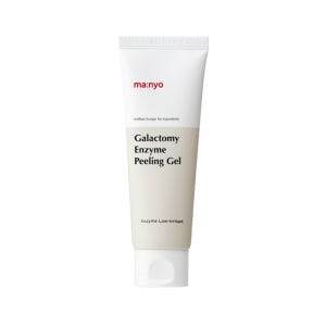 마녀공장 갈락토미 엔자임 필링젤 75ml