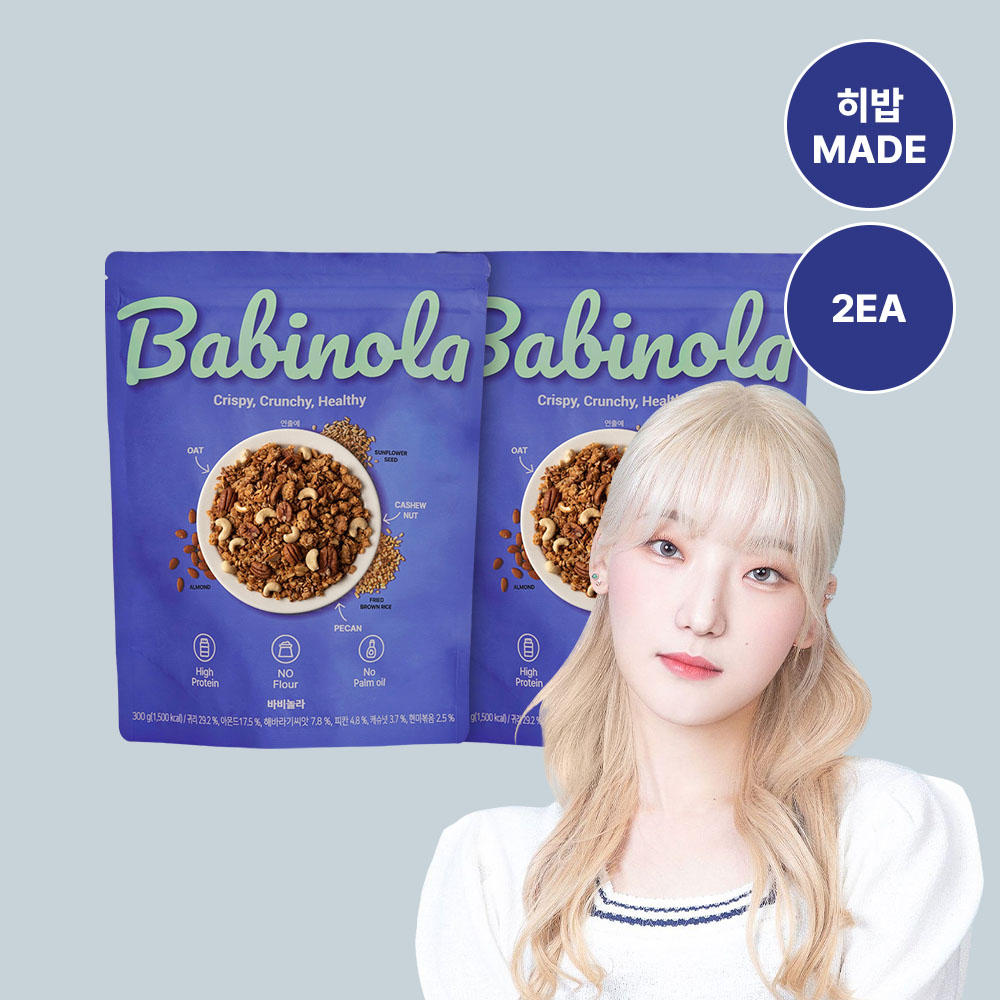 제우스 마로셀 수제그래놀라 고단백 홈메이드 히밥