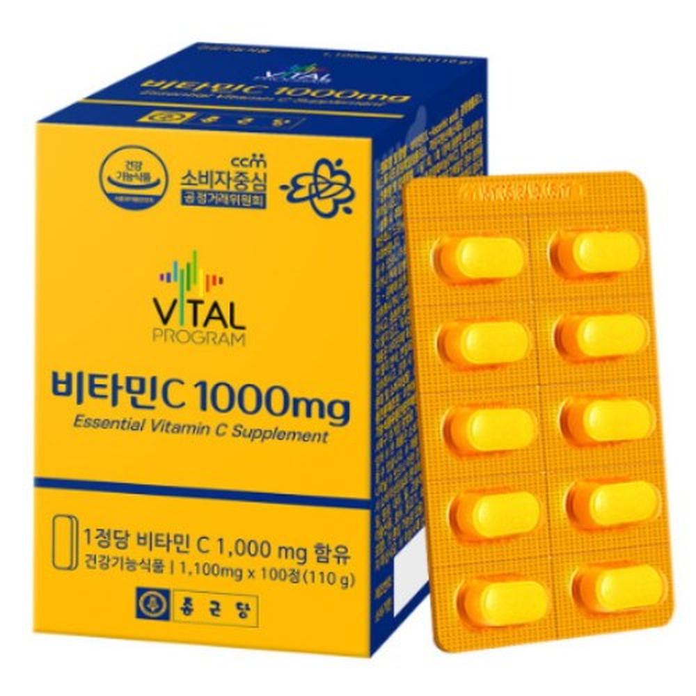 종근당건강 비타민C 1000mg 100정, 1개