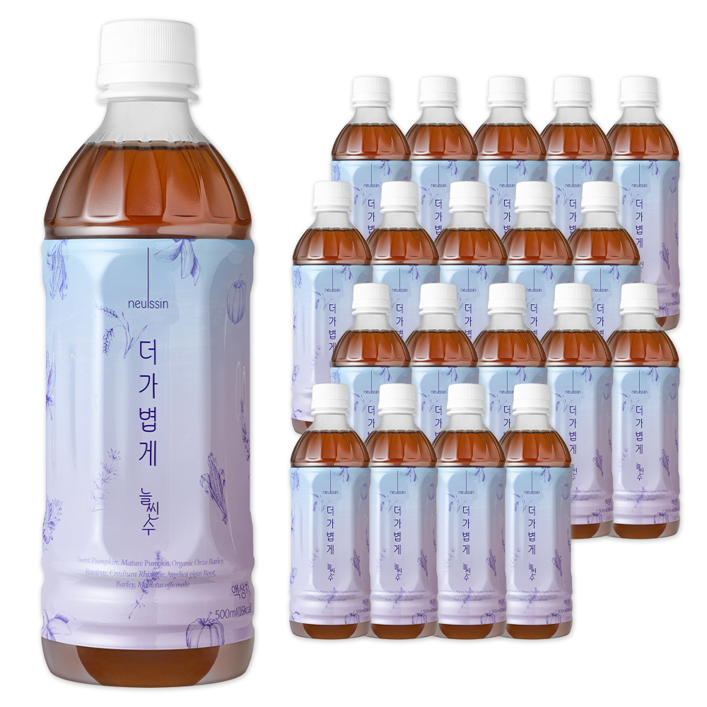 늘씬수 붓기케어 데일리 보리차: 누룽지맛