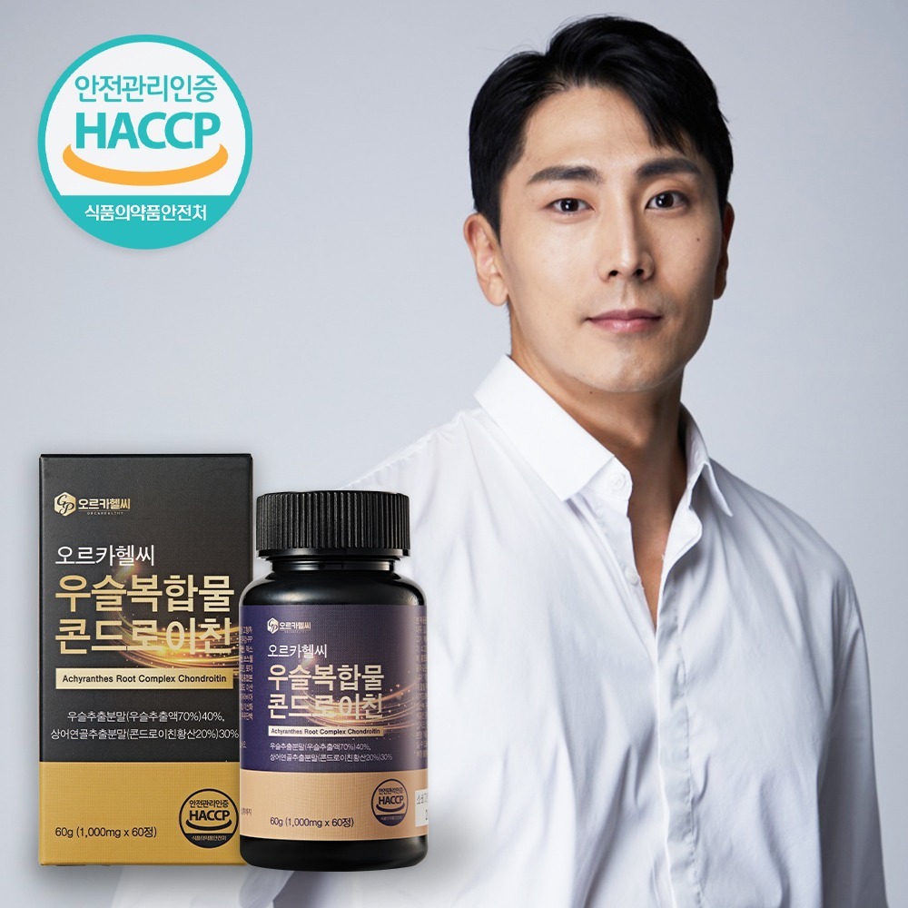 오르카헬씨 항염활성제 우콘친 <b>우슬복합물</b> 콘드로이친 60정, 3개